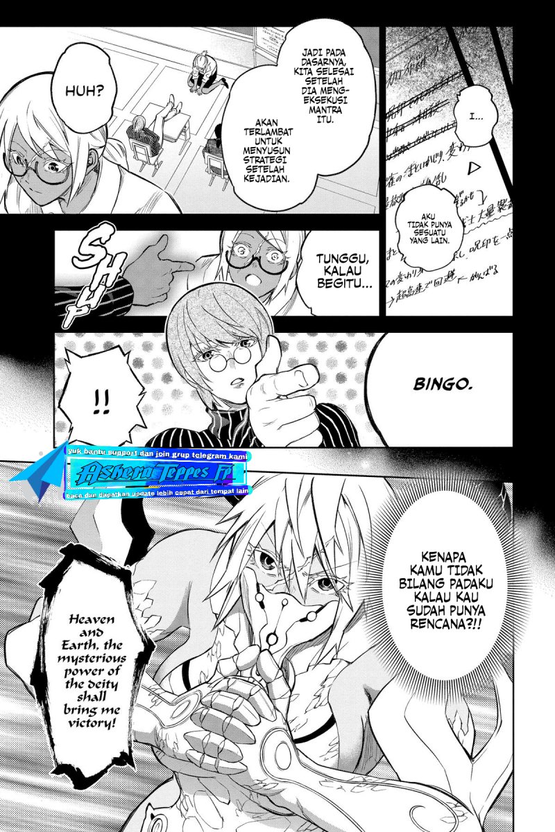 Halaman 17 dari 43
