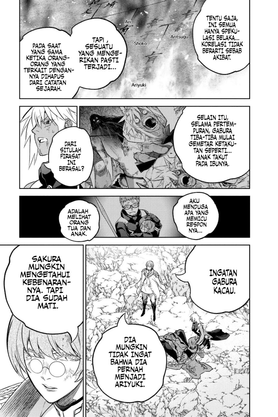Halaman 21 dari 54