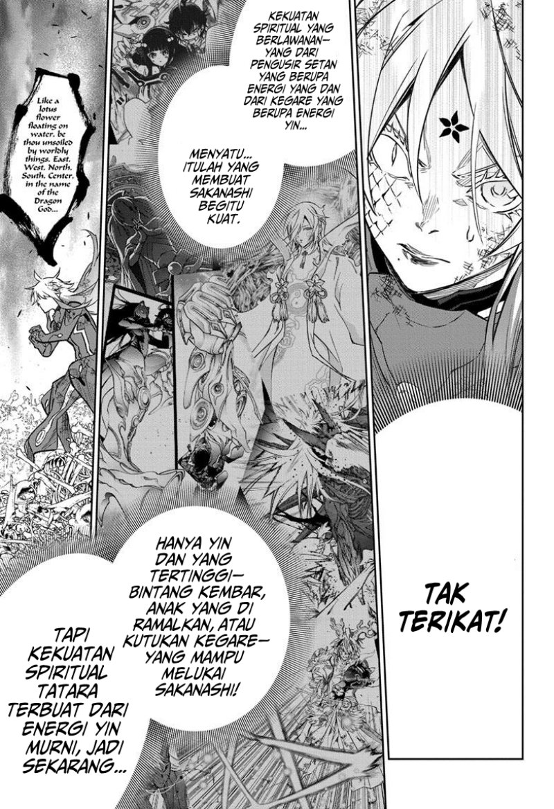 Halaman 39 dari 50