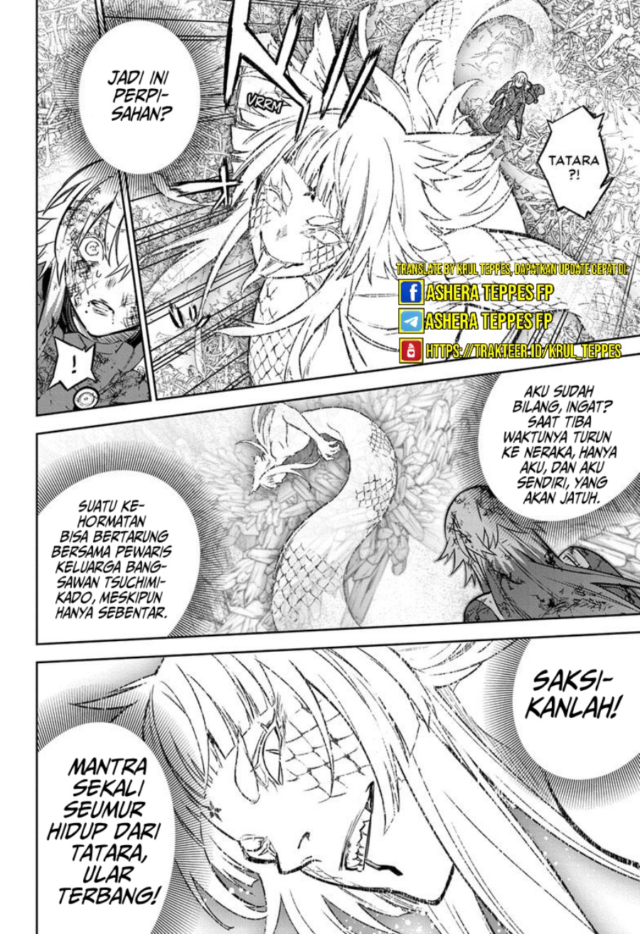 Halaman 29 dari 51