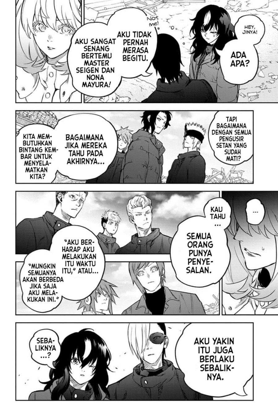 Halaman 29 dari 58