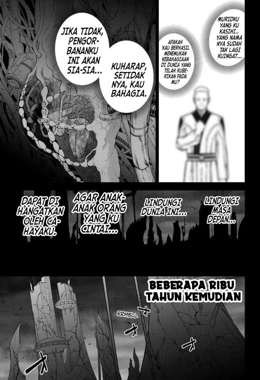 Halaman 42 dari 55