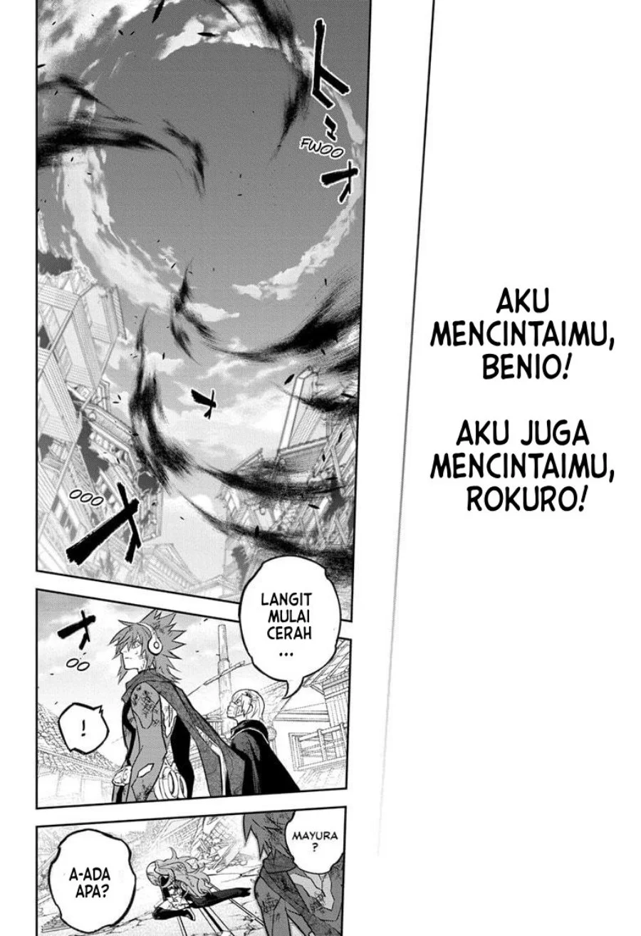Halaman 43 dari 49