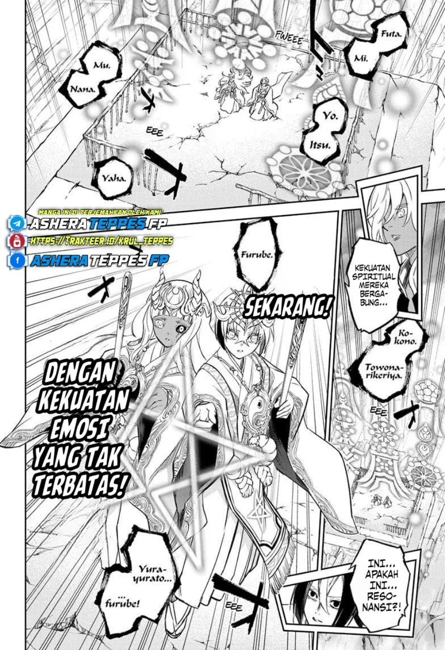 Halaman 43 dari 66