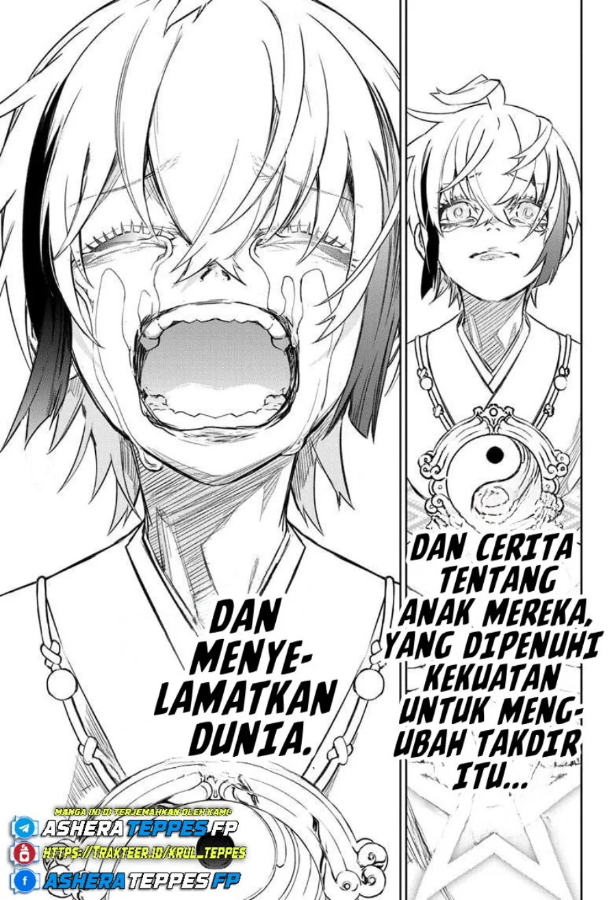 Halaman 58 dari 66