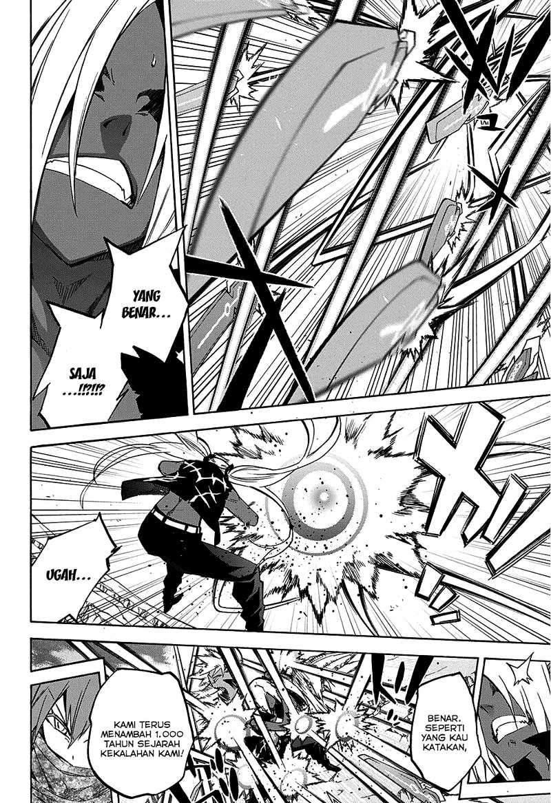 Halaman 19 dari 42