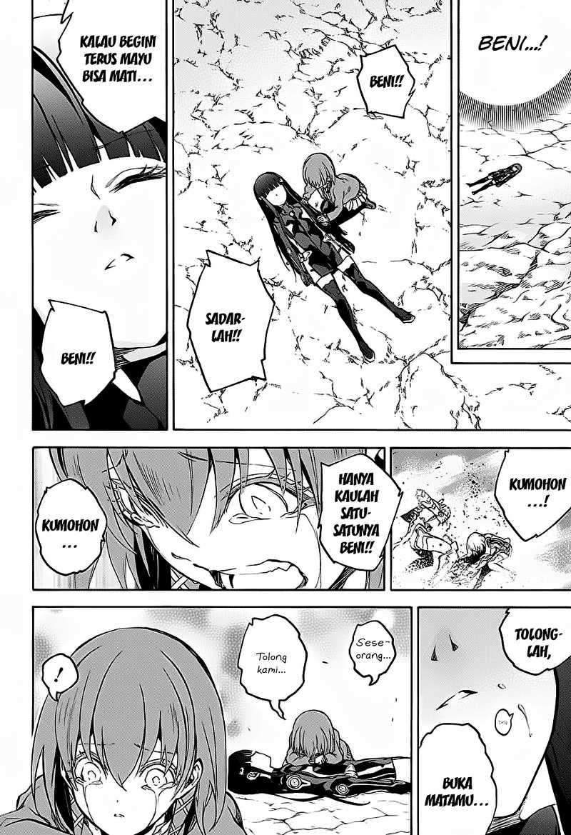 Halaman 33 dari 43