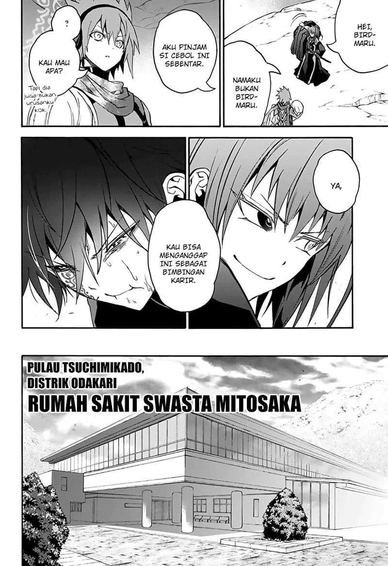 Halaman 41 dari 46