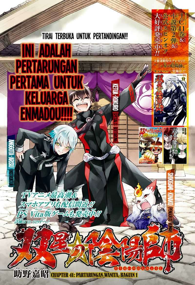 Halaman 1 dari 45