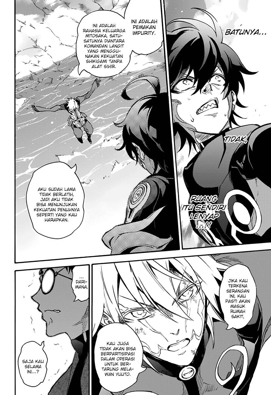 Halaman 47 dari 48