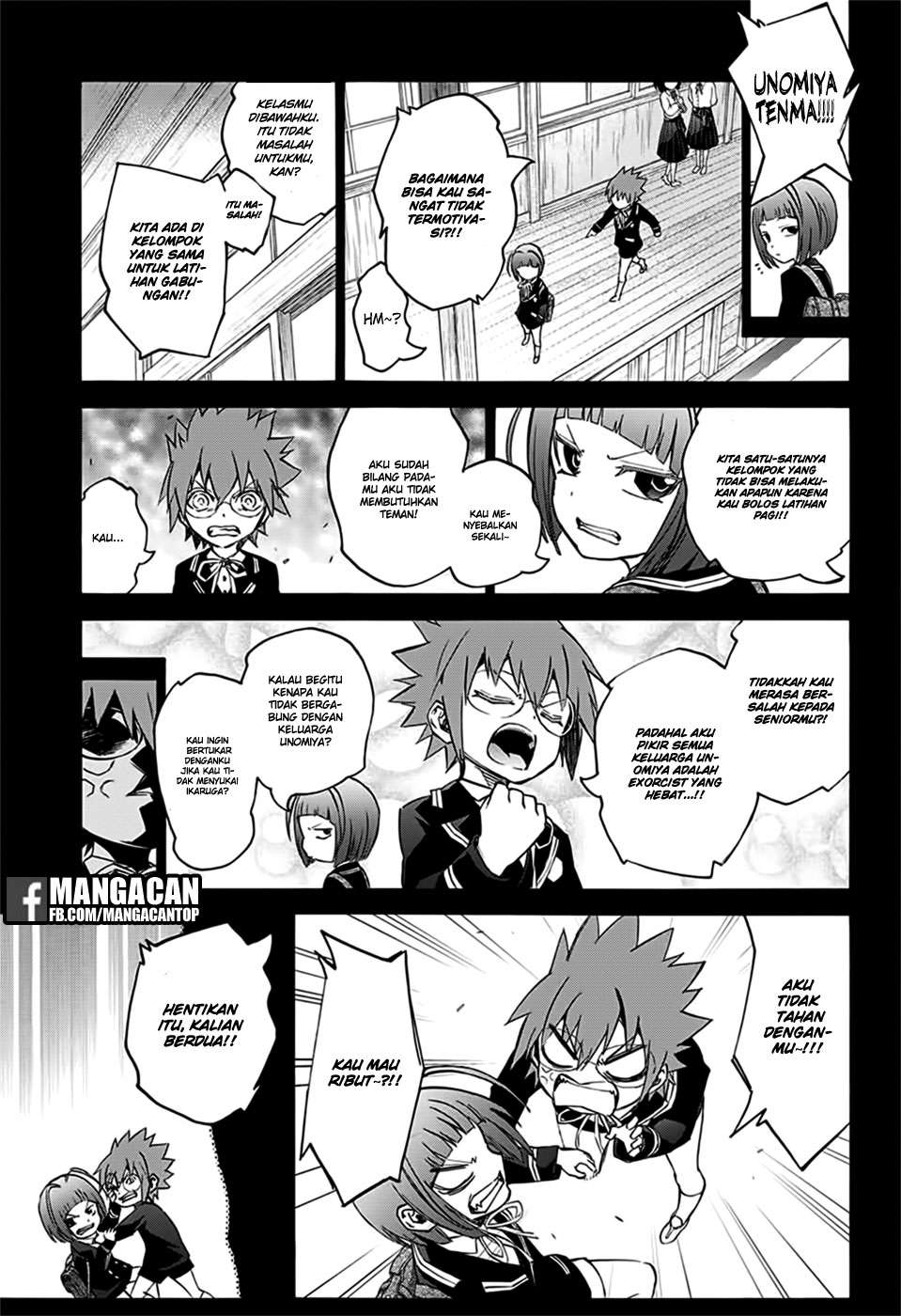 Halaman 20 dari 46