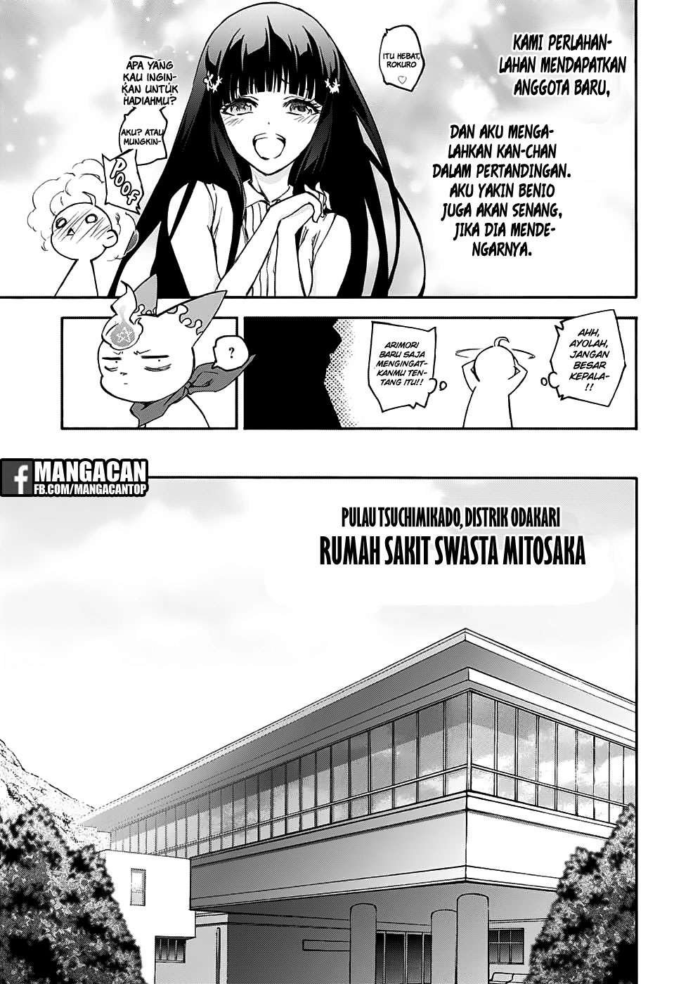 Halaman 13 dari 42
