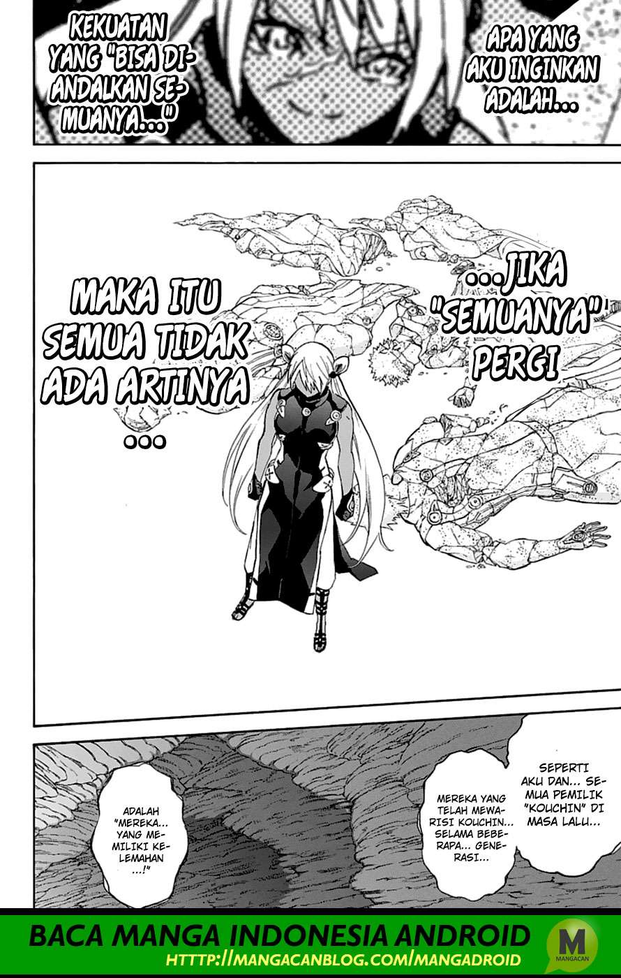 Halaman 31 dari 42