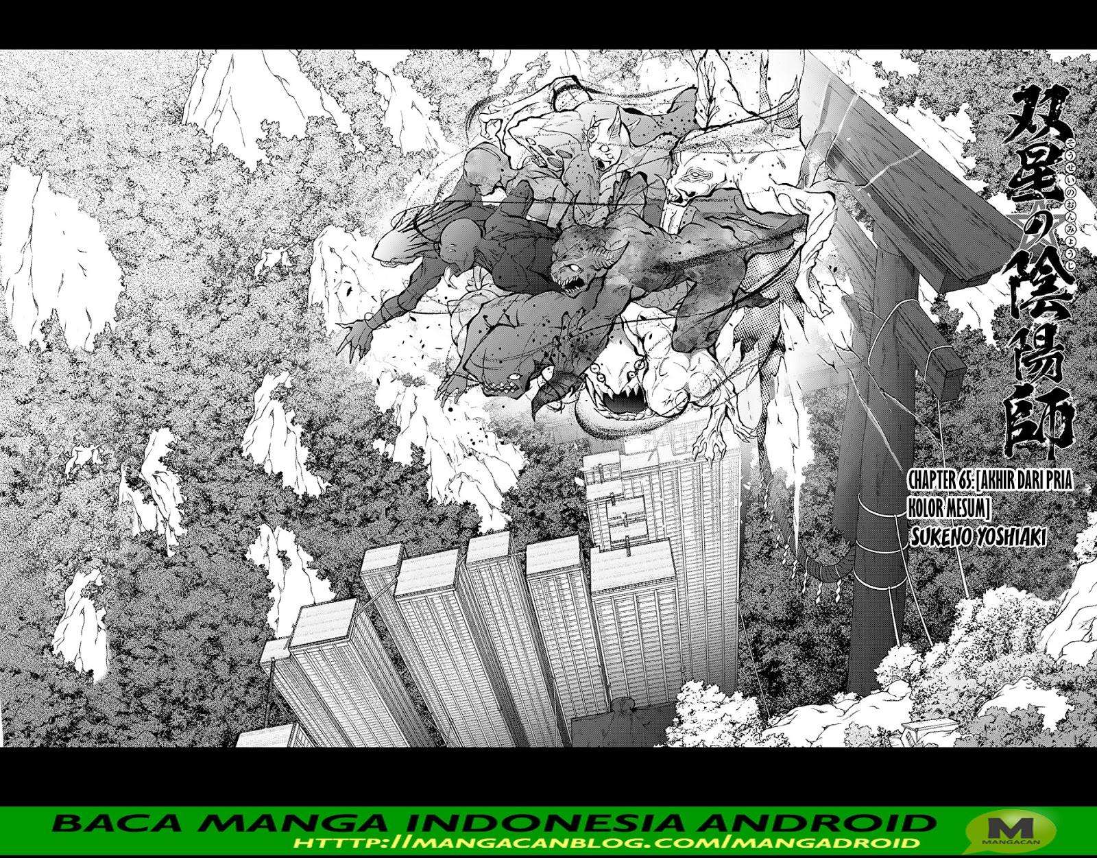 Halaman 3 dari 25