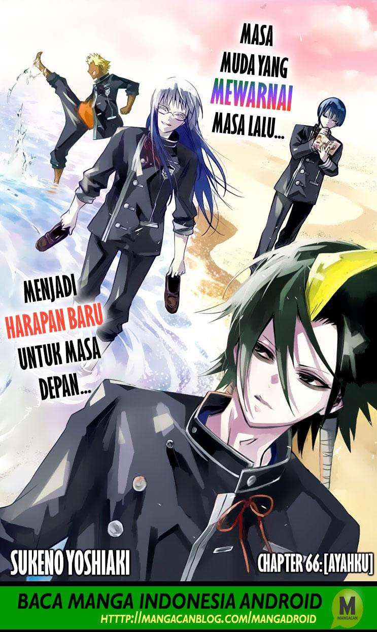 Halaman 1 dari 41
