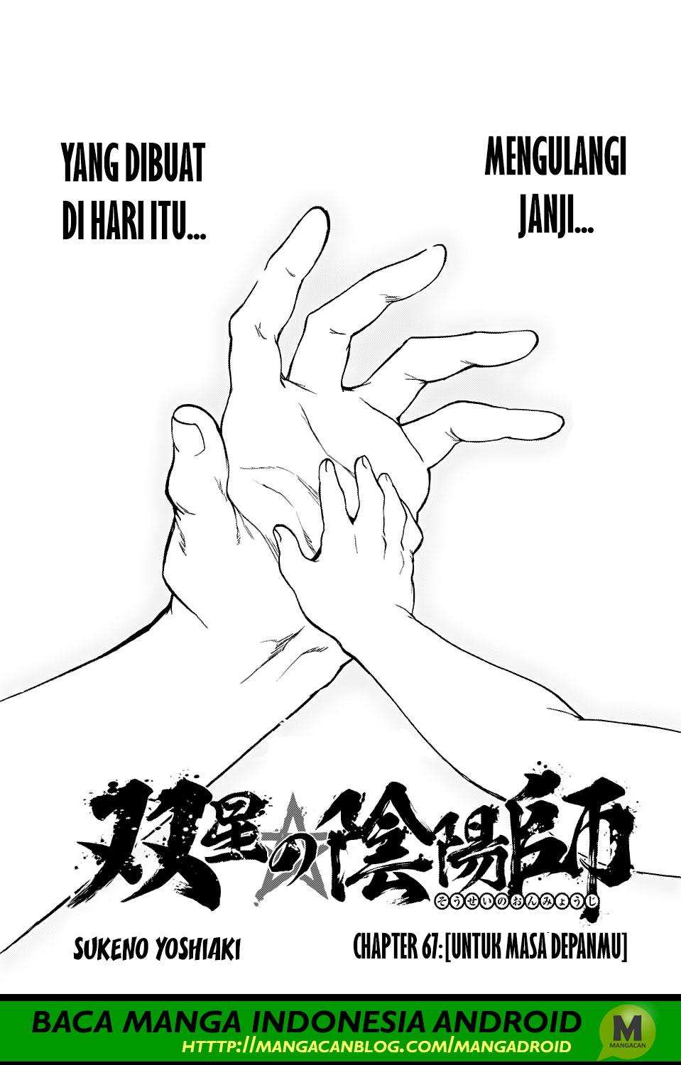 Halaman 1 dari 44
