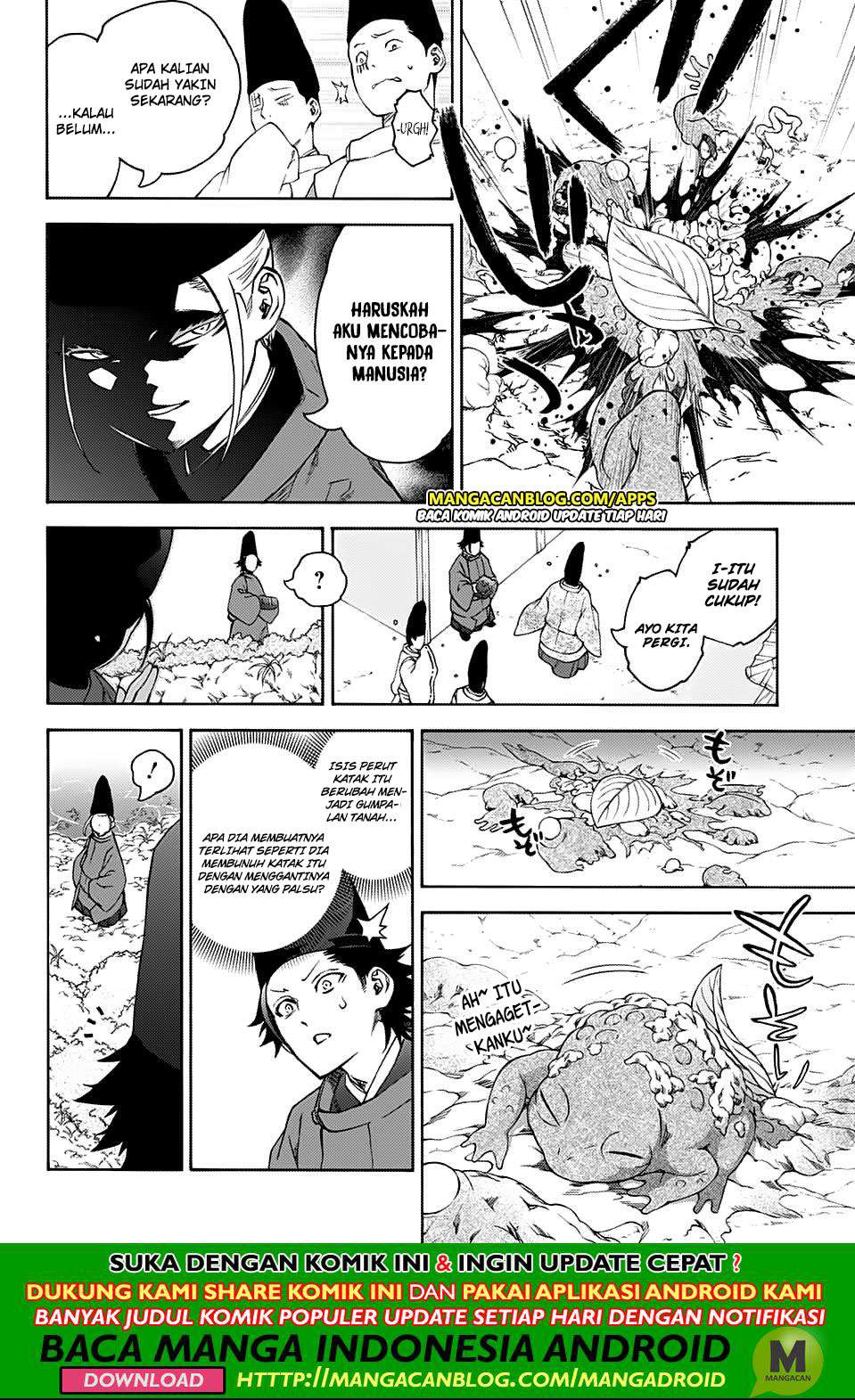 Halaman 8 dari 23