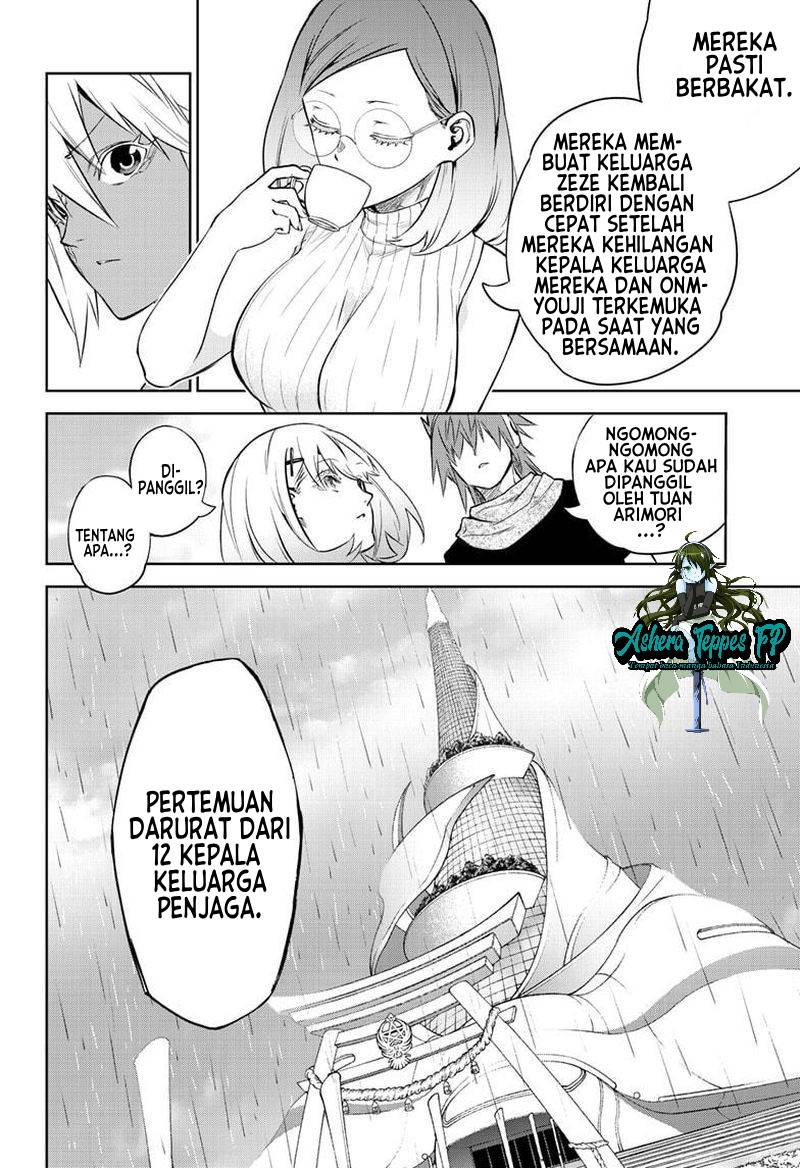 Halaman 25 dari 45