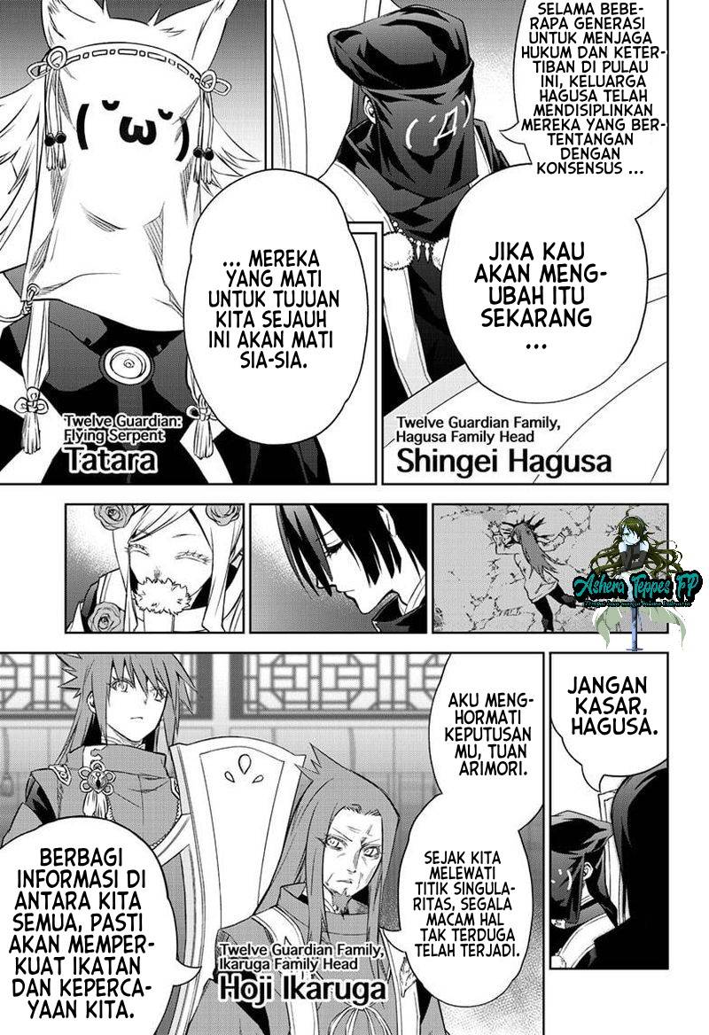 Halaman 29 dari 45