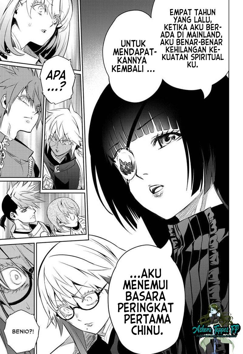 Halaman 33 dari 45