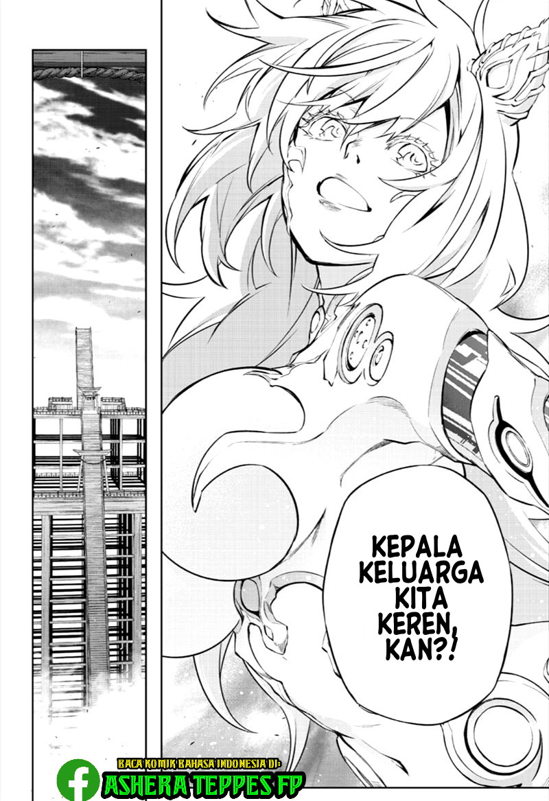Halaman 39 dari 48