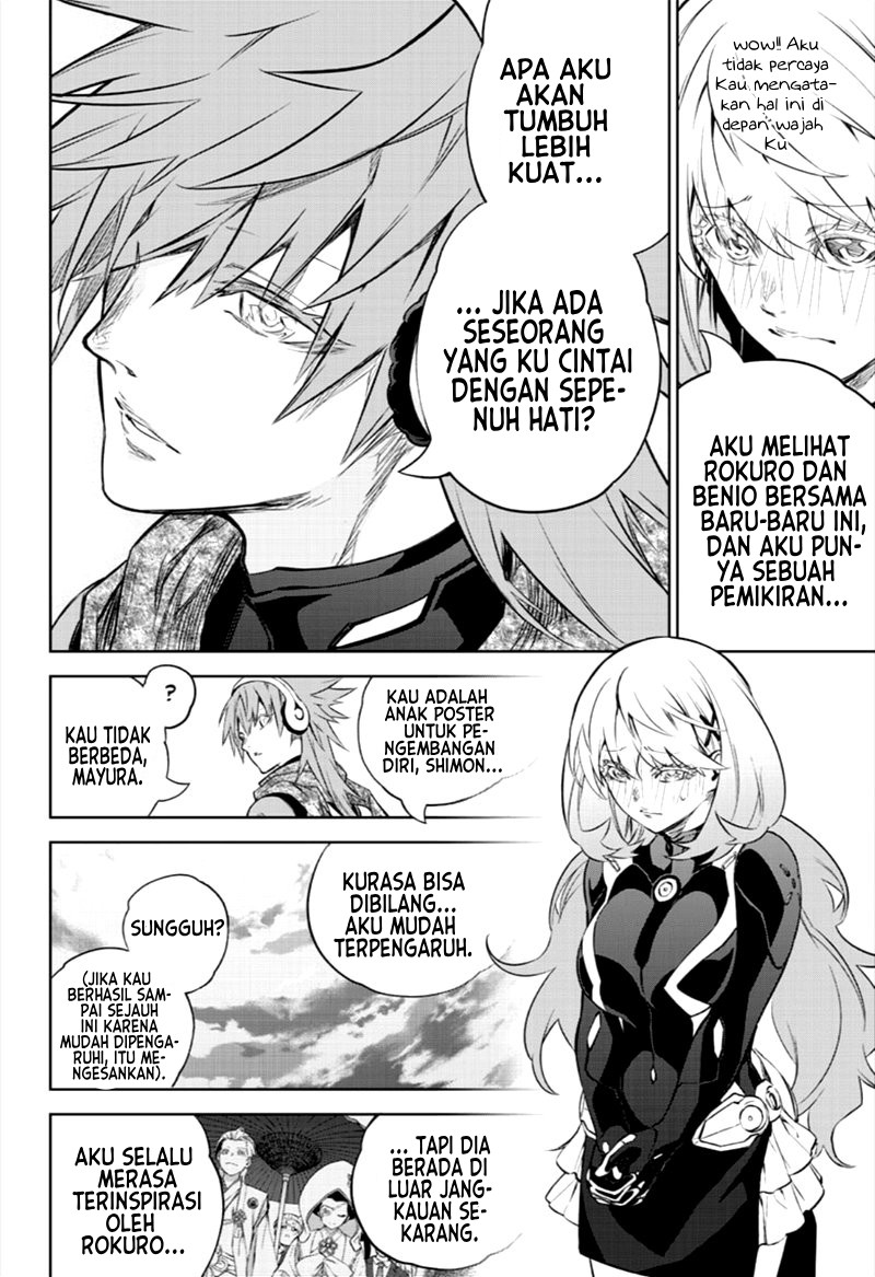 Halaman 43 dari 48