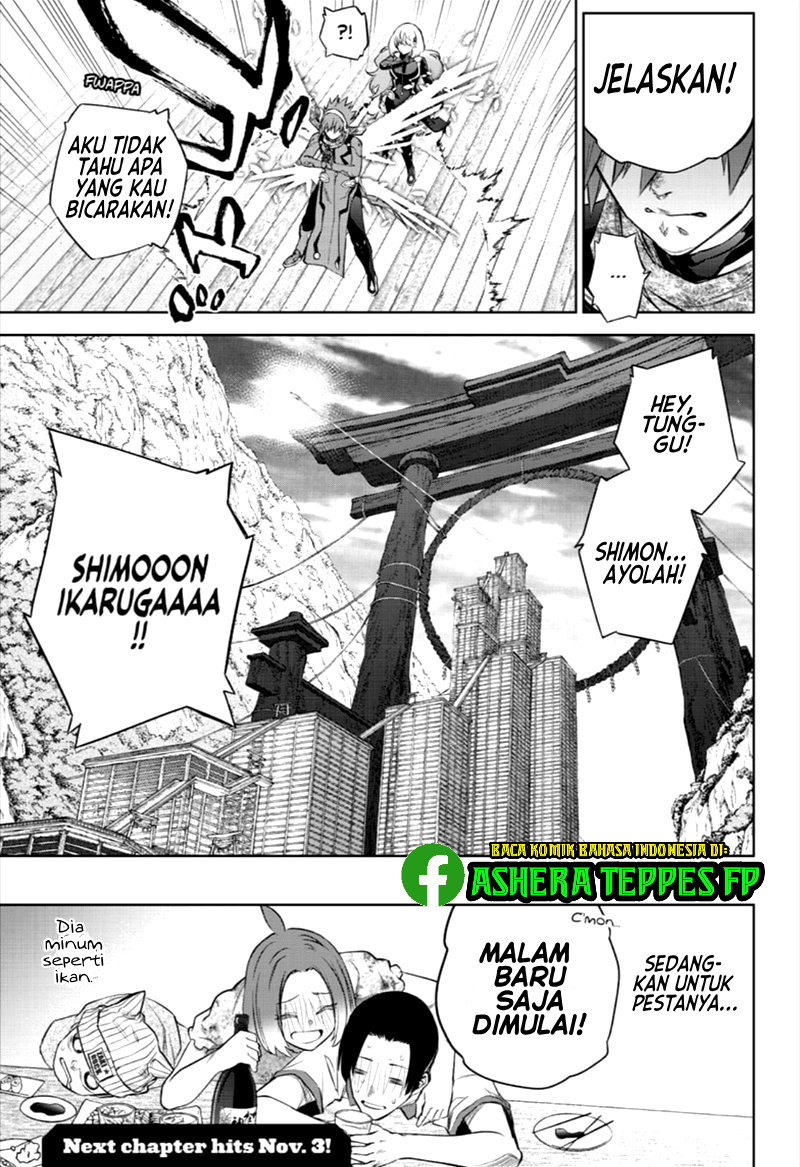 Halaman 46 dari 48