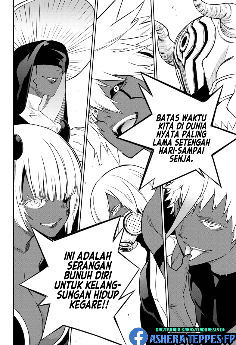 Halaman 42 dari 44