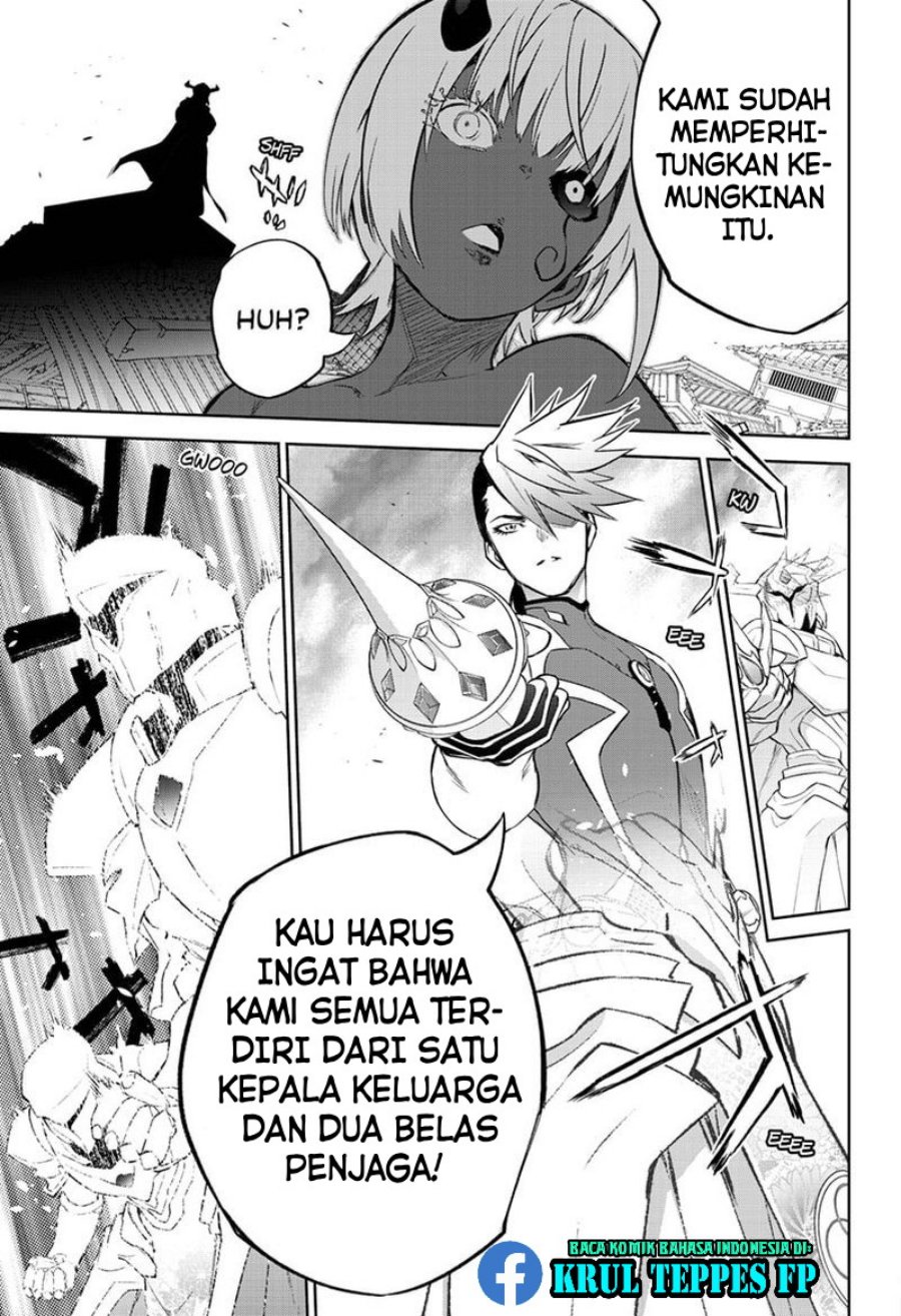 Halaman 23 dari 41