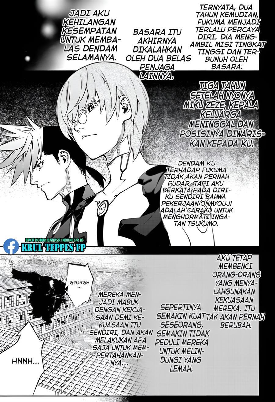 Halaman 24 dari 42