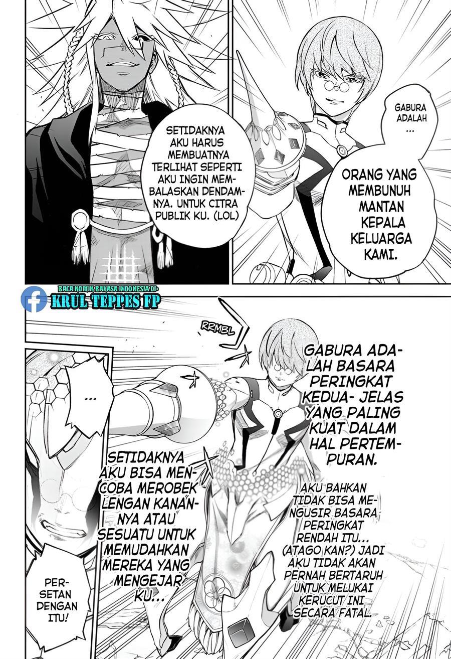 Halaman 39 dari 42
