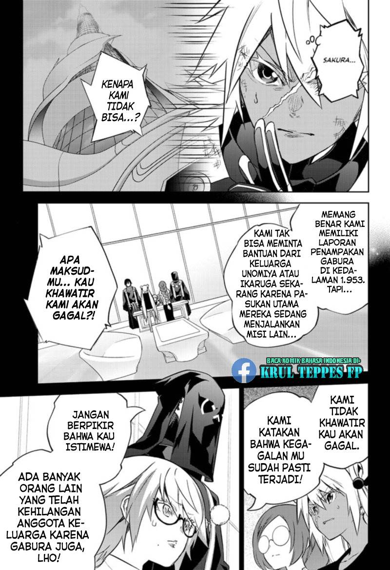 Halaman 32 dari 45