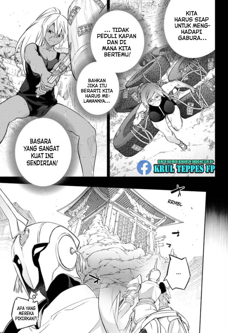 Halaman 34 dari 45