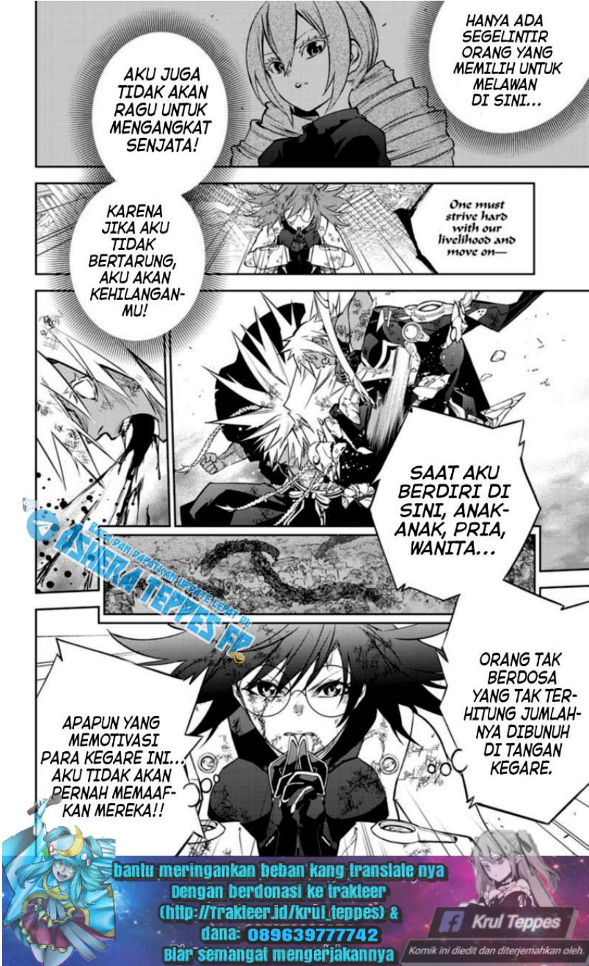 Halaman 17 dari 42