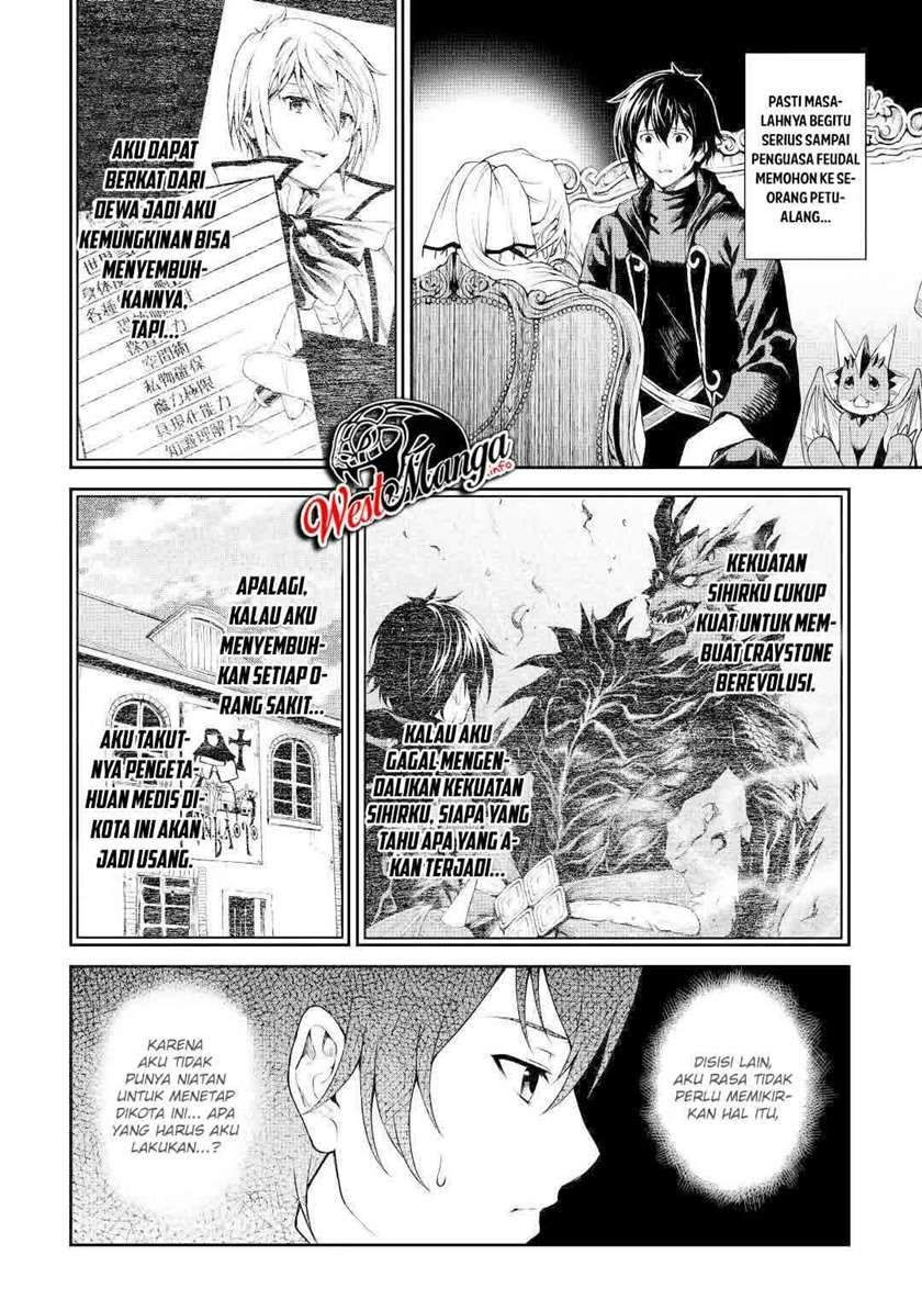 Halaman 14 dari 28