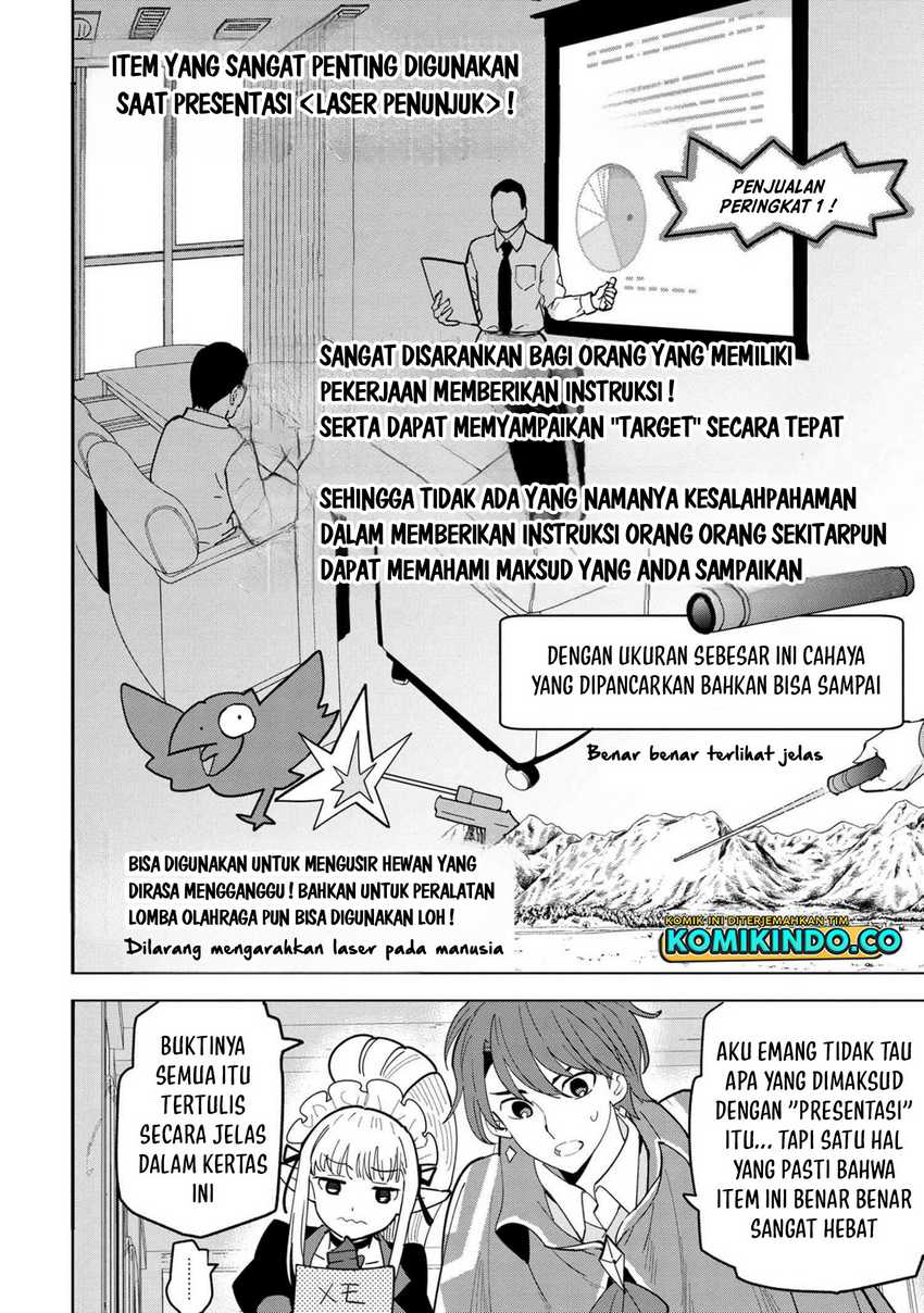 Halaman 8 dari 14