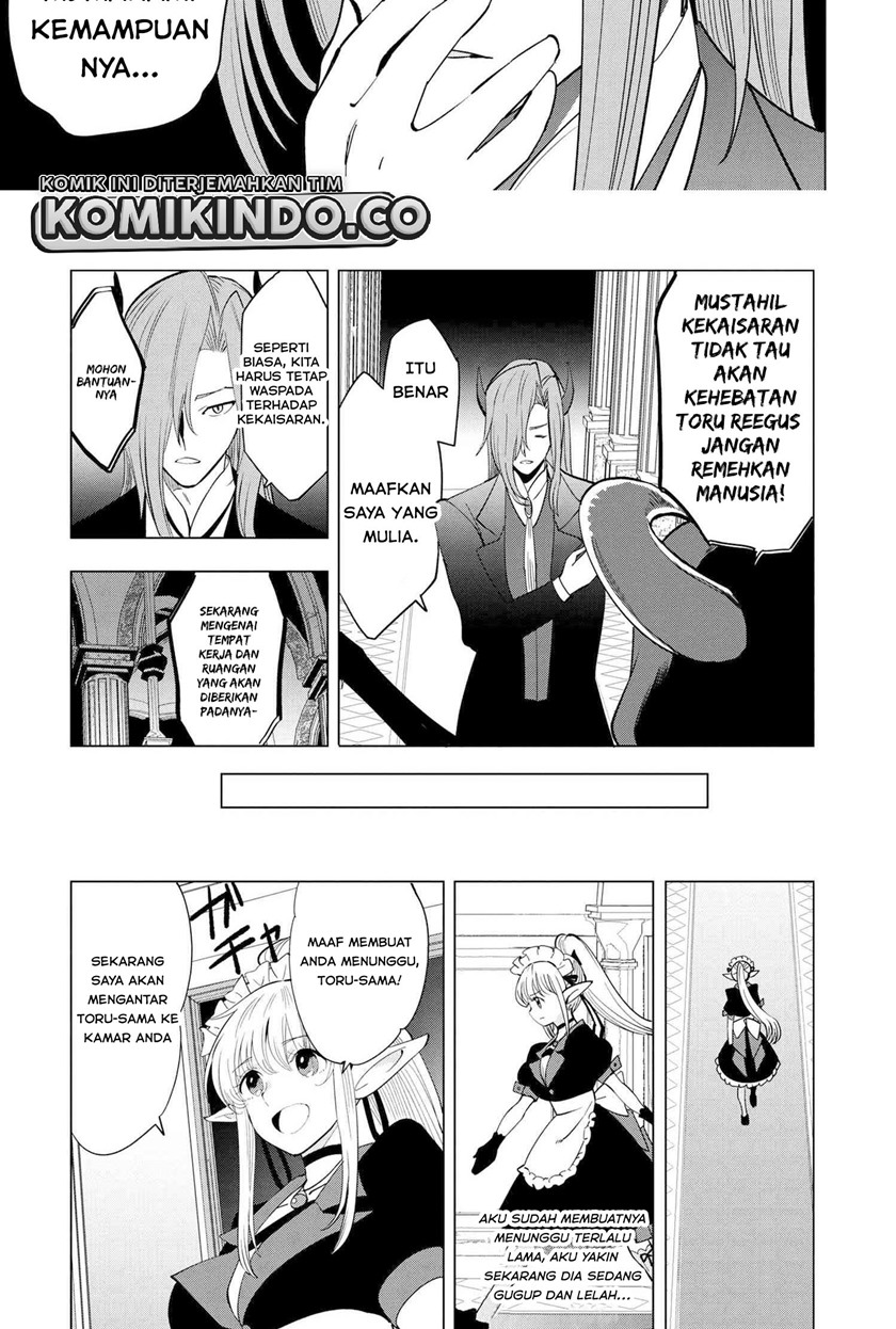 Halaman 14 dari 23
