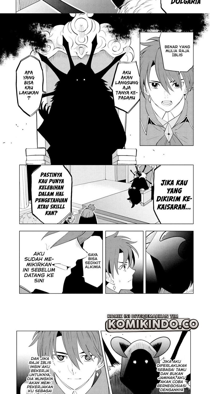 Halaman 12 dari 22