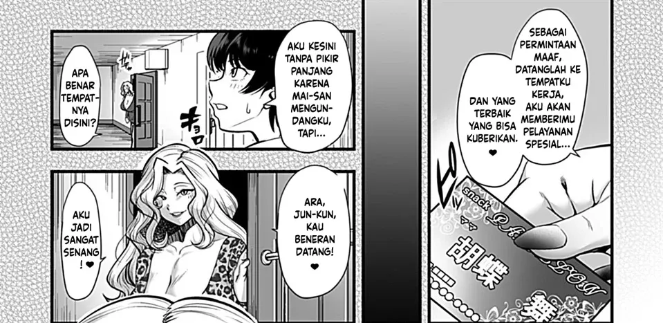 Halaman 7 dari 45