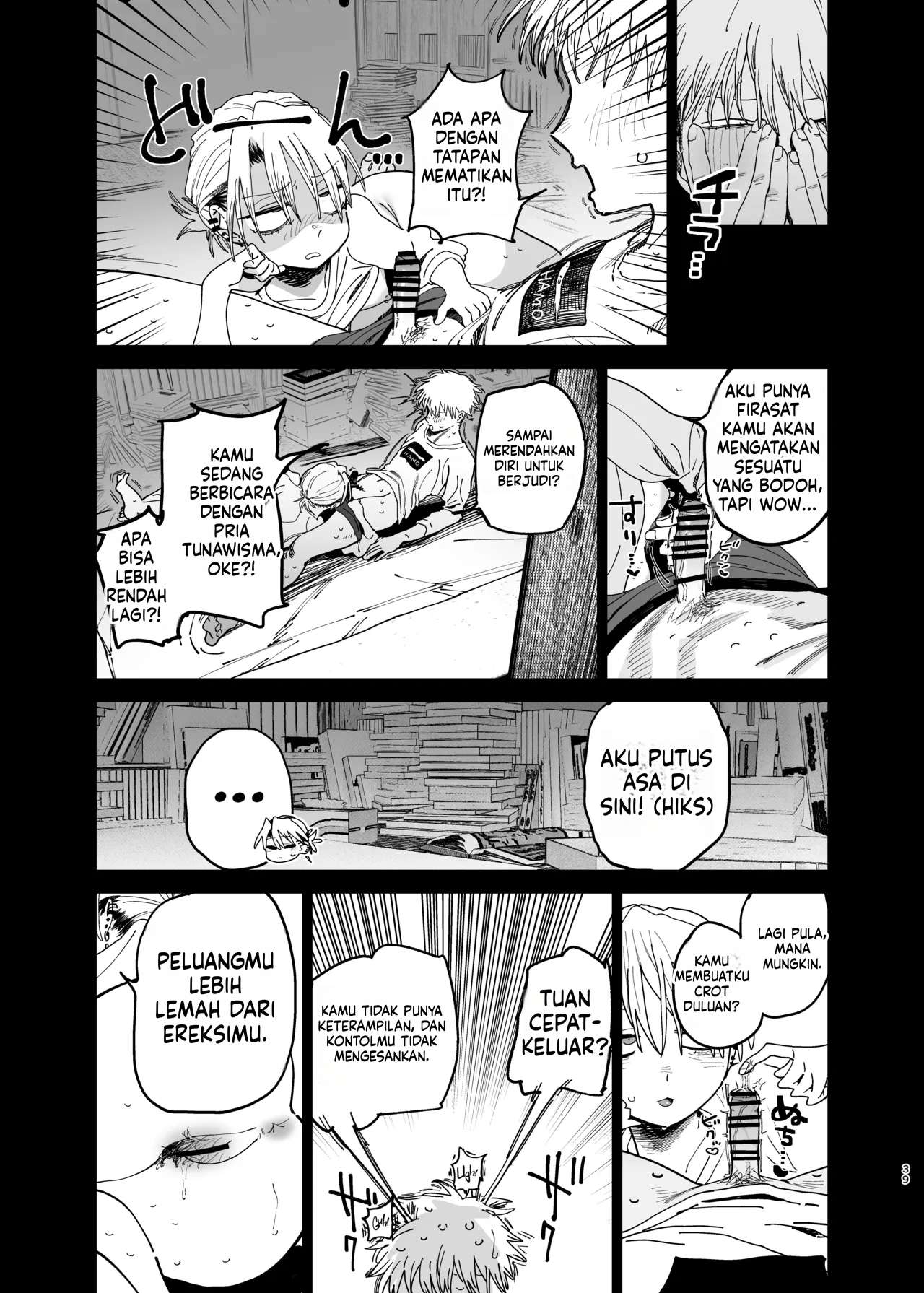 Halaman 37 dari 51