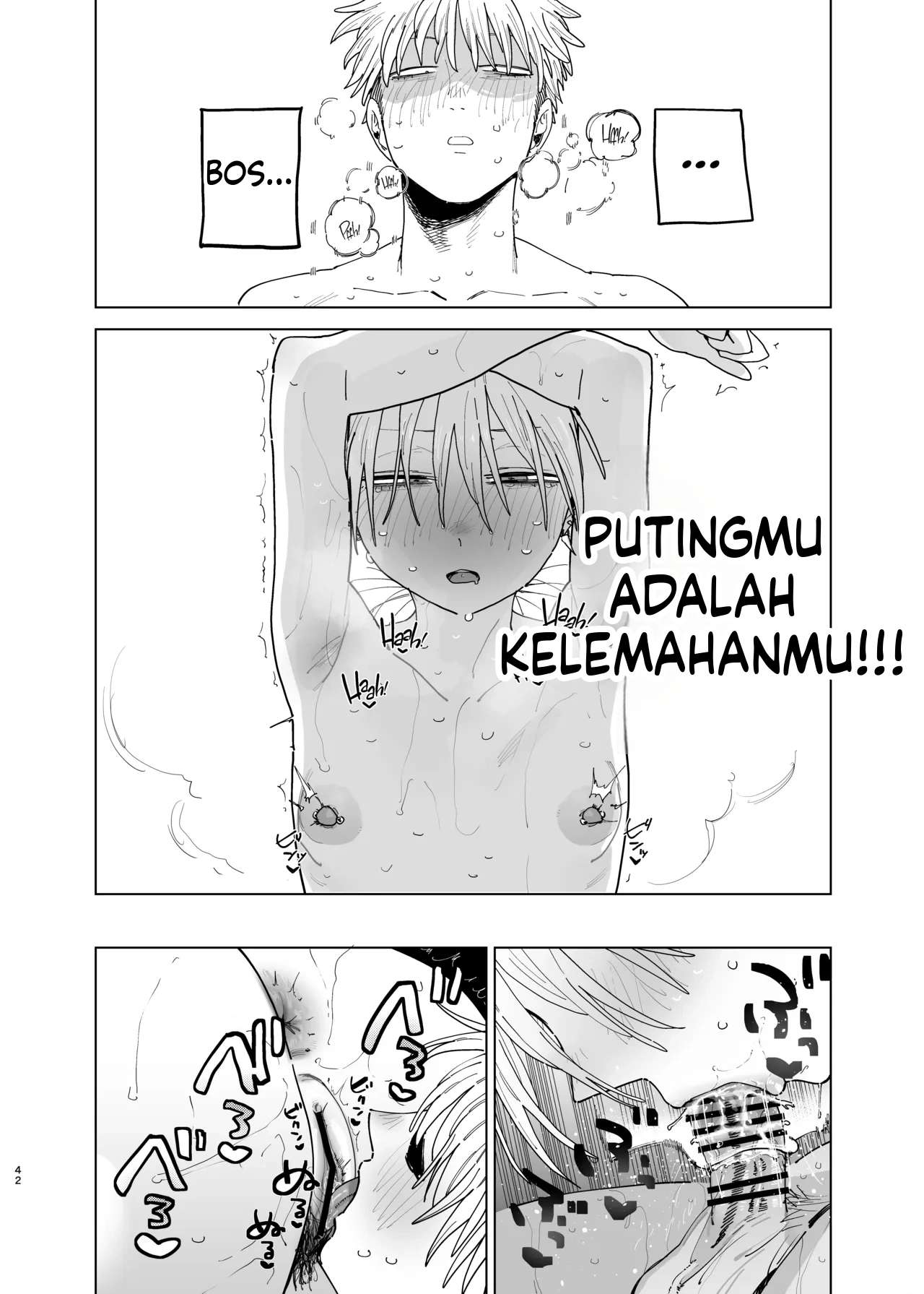 Halaman 40 dari 51