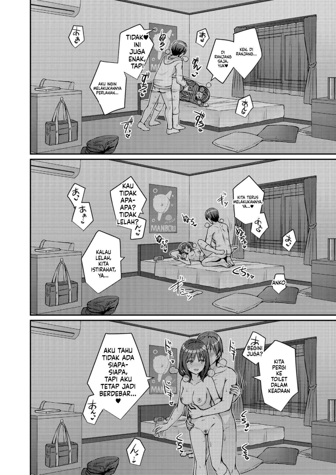 Halaman 12 dari 69