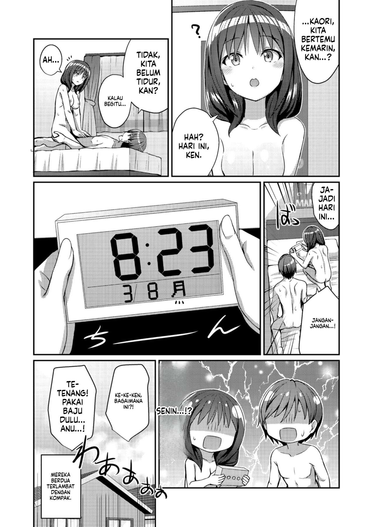 Halaman 14 dari 69