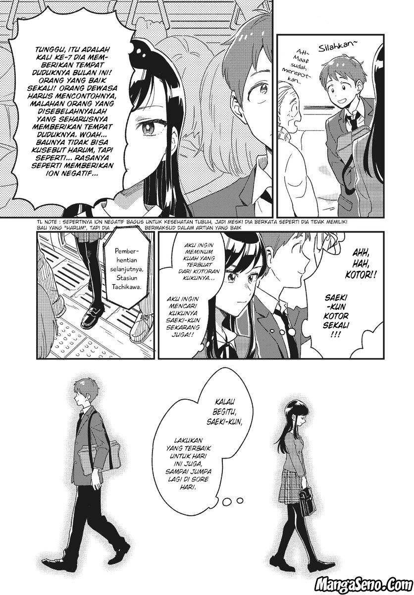 Halaman 5 dari 14