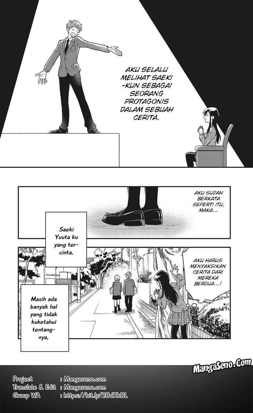 Halaman 17 dari 17