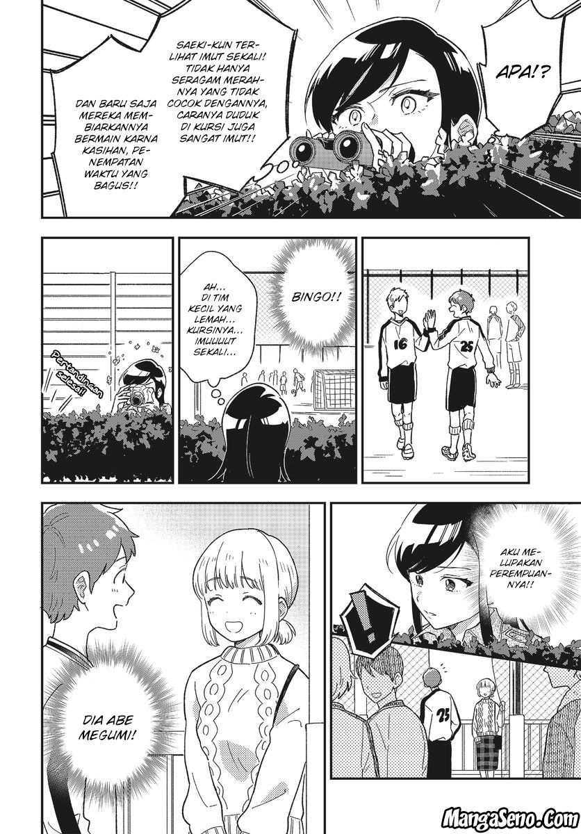 Halaman 7 dari 17