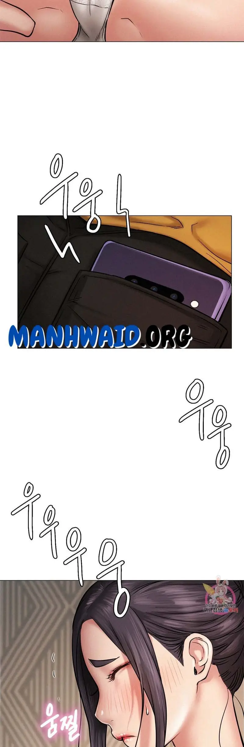 Halaman 18 dari 60