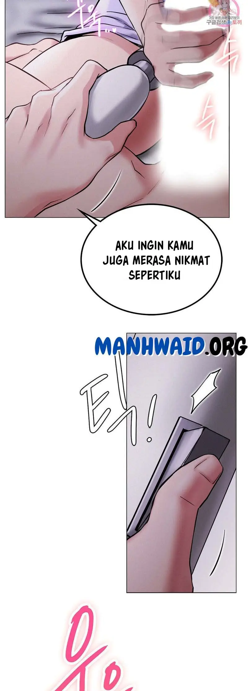 Halaman 47 dari 60