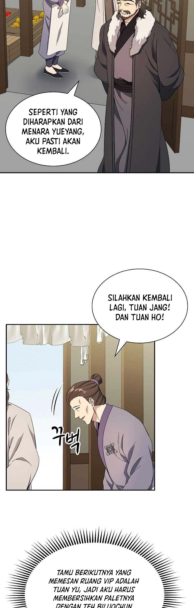 Halaman 70 dari 99