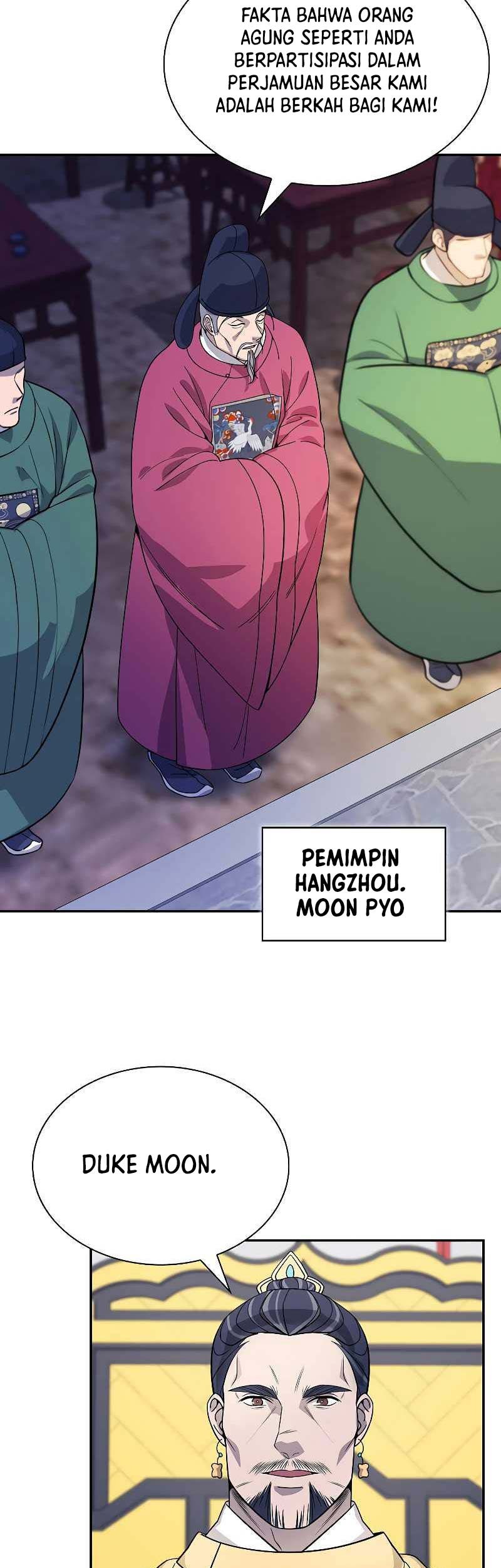 Halaman 82 dari 109